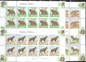 Молдова, 2001, Зоопарк Кишинева, Фауна, 4 листа